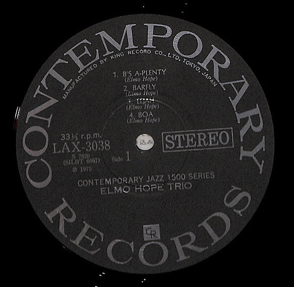 With Frank Butler And Jimmy Bond