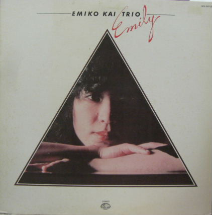 Release: Emily-Vinyl-Japan-1978-SKS-3001-4126528