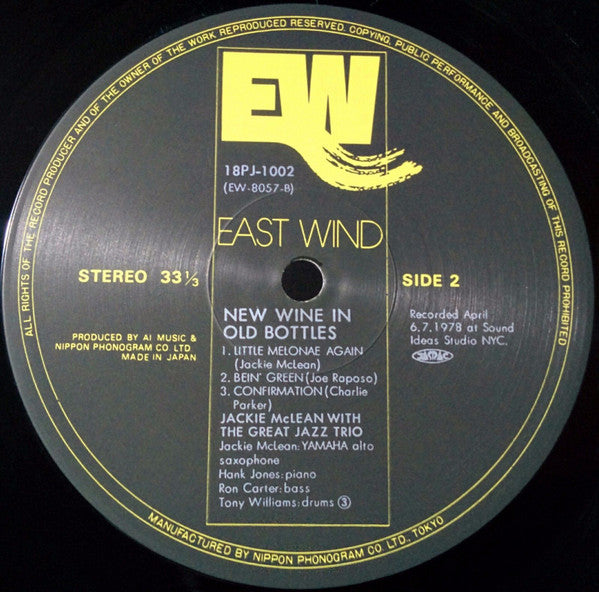 New Wine In Old Bottles