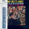 Sonny Rollins - Sonny Meets Hawk! (Vinyl, LP, Album, Reissue, Stereo) Very Good Plus (VG+) / Very Good (VG)