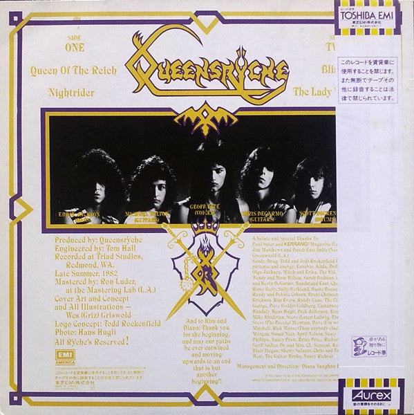 Master Release: Queensrÿche by Queensrÿche