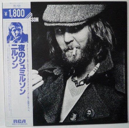 Release: A Little Touch Of Schmilsson In The Night-Vinyl-Japan-1982-RPL-2120-8781411