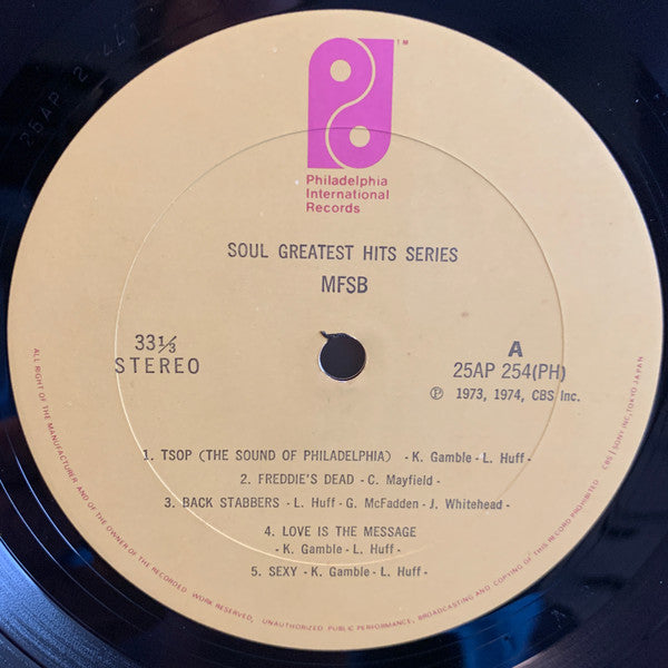Soul Greatest Hits Series