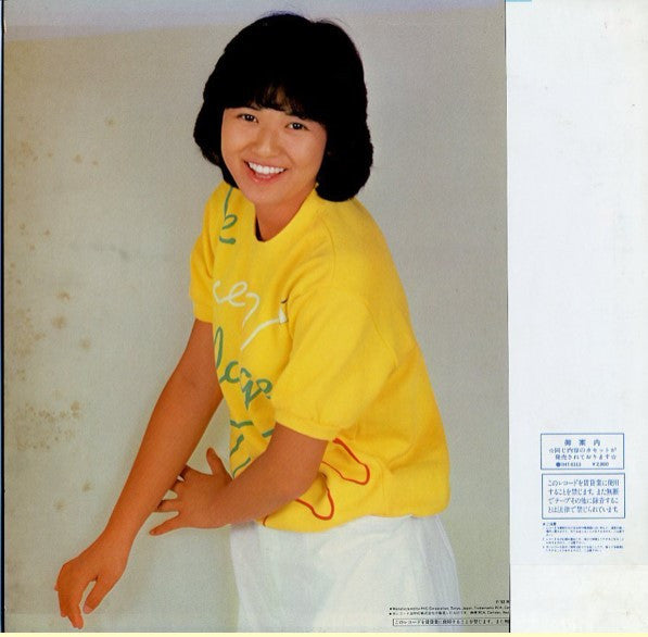 Master Release: 妖精 フェアリー by Hidemi Ishikawa