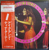 Ike & Tina Turner - Attention! (Vinyl, LP, Compilation) Very Good (VG) / Very Good (VG)