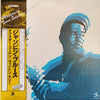 Dexter Gordon - The Jumpin' Blues (LP, Album, Reissue) - Very Good Plus (VG+) / Good (G)