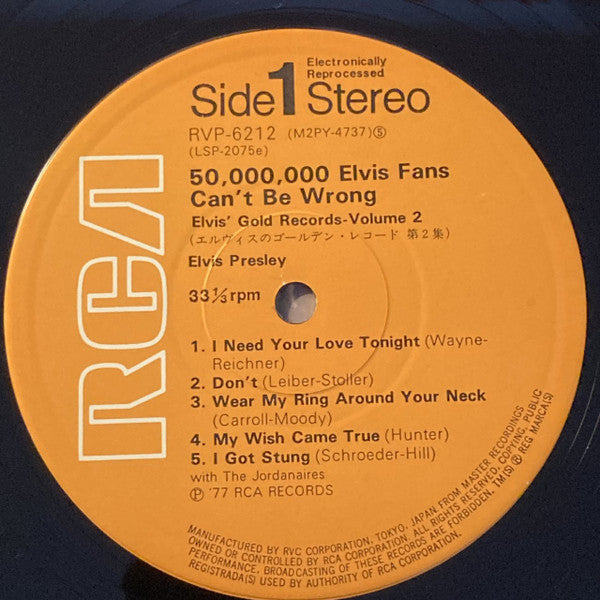 50,000,000 Elvis Fans Can't Be Wrong (Elvis' Gold Records, Vol. 2)
