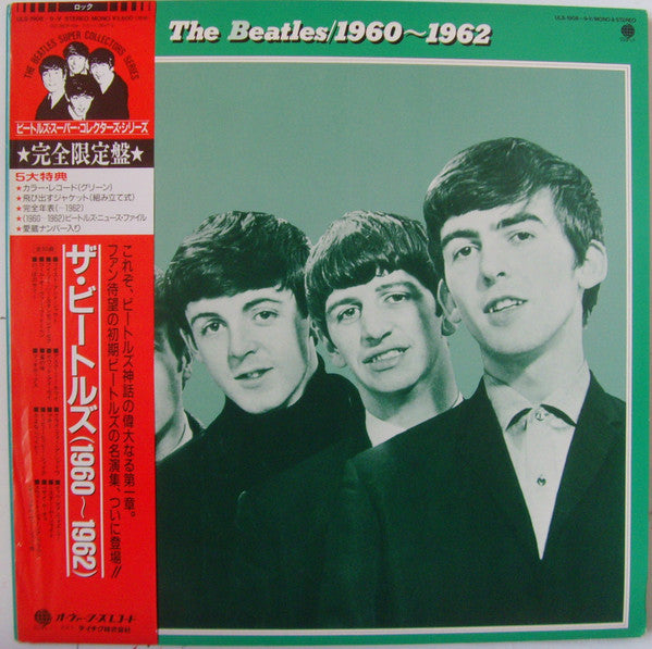 Master Release: The Beatles 1960-1962 by The Beatles