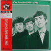 The Beatles - The Beatles 1960-1962 (2xLP, Compilation, Limited Edition, Stereo, Mono) - Near Mint (NM or M-) / Near Mint (NM or M-)