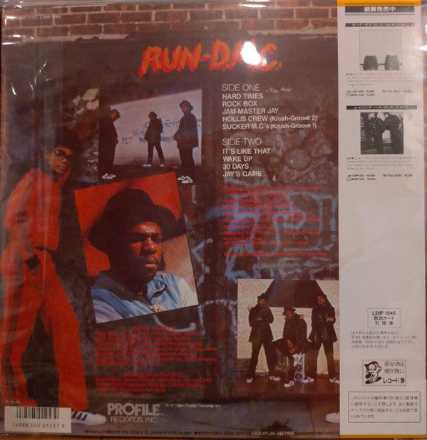 Release: Run-D.M.C.-Vinyl-Japan-1984-L28P1245-4033886