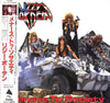 Lizzy Borden - Menace To Society (Vinyl, LP, Album) Very Good (VG) / Very Good (VG)