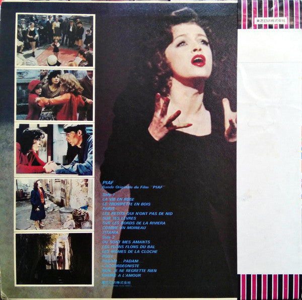 Bande Originale Du Film "Piaf"