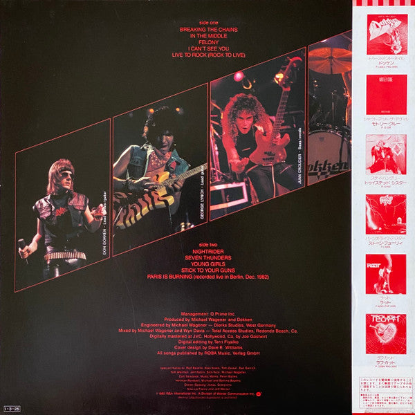 Release: Breakin' The Chains-Vinyl-Japan-1985-P-13103-3693370