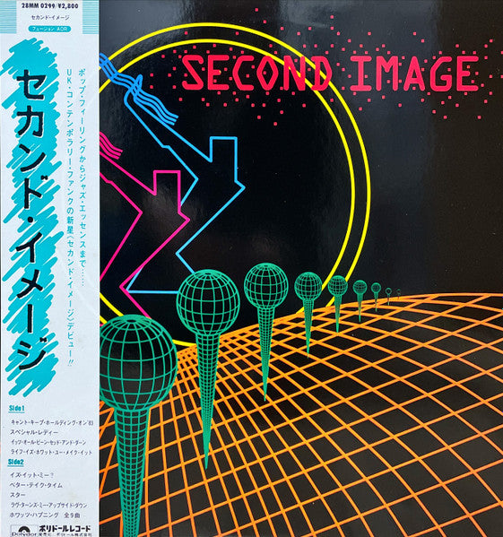 Second Image