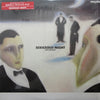 Seri Ishikawa - Sericeous Night (LP, Album) - Very Good Plus (VG+) / Very Good Plus (VG+)