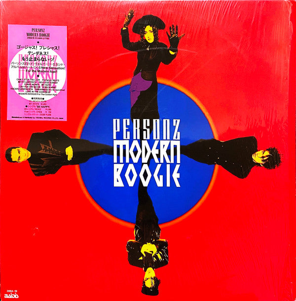 Master Release: Modern Boogie by Personz