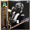 Coleman Hawkins - The Coleman Hawkins Album Vol. 1 (Vinyl, LP, Compilation) Very Good (VG) / Very Good Plus (VG+)