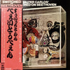 Walter Carlos - Switched-On Beethoven = スイッチト・オン・ベートーヴェン (LP, Stereo) - Very Good Plus (VG+) / Very Good Plus (VG+)