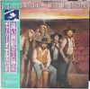 The Charlie Daniels Band - Million Mile Reflections (Vinyl, LP, Album) Very Good Plus (VG+) / Good Plus (G+)