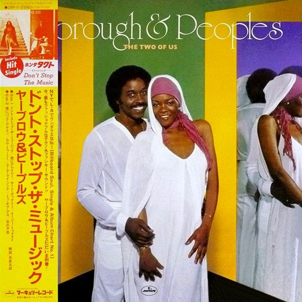 Release: The Two Of Us-Vinyl-Japan-1980-25PP-17-6098386