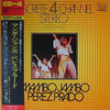 Perez Prado - Mambo Jambo (Vinyl, LP, Compilation, Quadraphonic) Very Good (VG) / Very Good Plus (VG+)