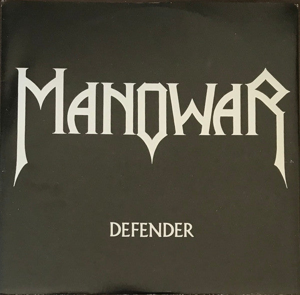 Master Release: Defender by Manowar