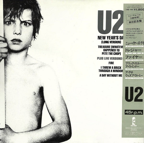 Release: New Year's Day-Vinyl-Japan-1983-18S-183, 18S-183-1695157