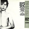 U2 - New Year's Day (Vinyl, 12