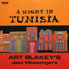 Art Blakey & The Jazz Messengers - A Night In Tunisia (Vinyl, LP, Album, Mono, Reissue) Very Good Plus (VG+) / Very Good (VG)