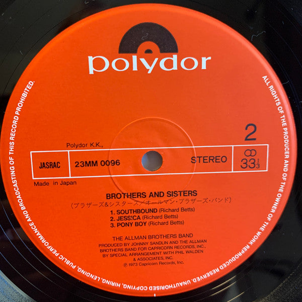 Brothers And Sisters