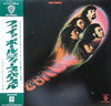 Deep Purple - Fireball (Vinyl, LP, Album, Reissue) Good Plus (G+) / Good Plus (G+)