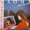 Naomi Kawashima - 未•来•人 = Miraijing (LP, Album, Stereo) - Very Good Plus (VG+) / Very Good Plus (VG+)
