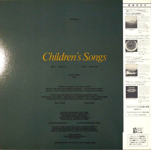 Children's Songs