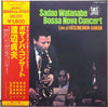 Sadao Watanabe - Bossa Nova Concert (LP, Reissue, Stereo) - Very Good Plus (VG+) / Near Mint (NM or M-)