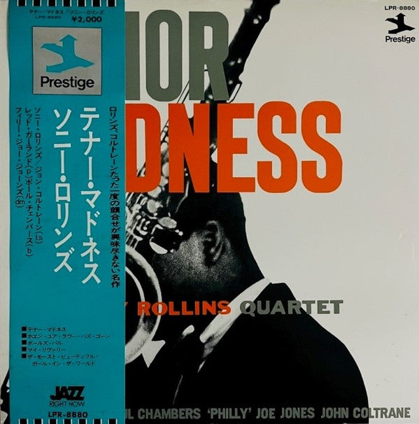 Release: Tenor Madness-Vinyl-Japan-1973-LPR-8880-5147597