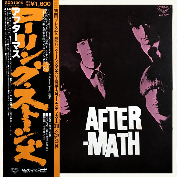 Release: Aftermath-Vinyl-Japan-1976-GXD 1006, GXD1006-6028149