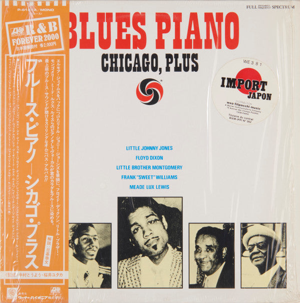Blues Piano - Chicago, Plus