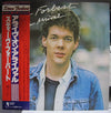 Steve Forbert - Alive On Arrival (LP, Album) - Very Good (VG) / Very Good Plus (VG+)