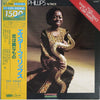 Esther Phillips - What A Diff'rence A Day Makes (Vinyl, LP, Album, Reissue) Good Plus (G+) / Good Plus (G+)
