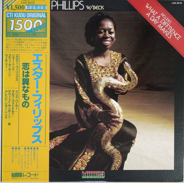 Release: What A Diff'rence A Day Makes-Vinyl-Japan-1979-LAX 3219-7141954