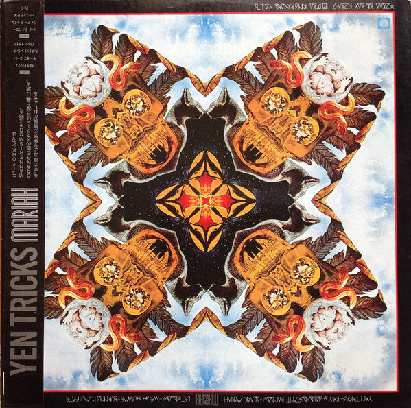 Release: Yen Tricks = Yenトリックス-Vinyl-Japan-1980-K28A-17-2237613