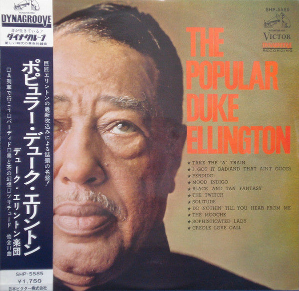 The Popular Duke Ellington