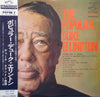 Duke Ellington And His Orchestra - The Popular Duke Ellington (LP, Album) - Very Good Plus (VG+) / Very Good (VG)