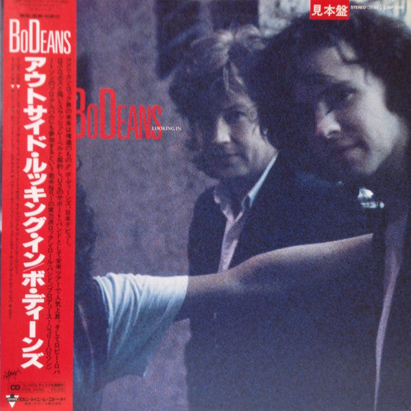 Master Release: Outside Looking In by BoDeans