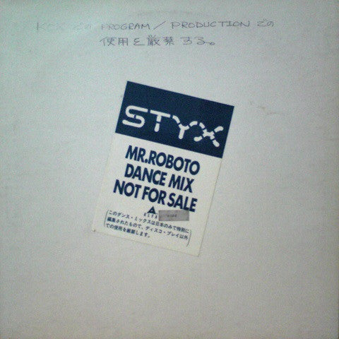 Master Release: Mr. Roboto by Styx