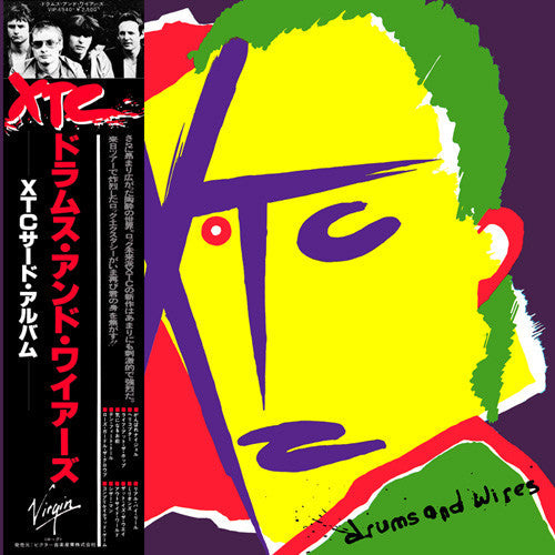 Release: Drums And Wires-Vinyl-Japan-1979-VIP-6940, VIRG-6042-2710185