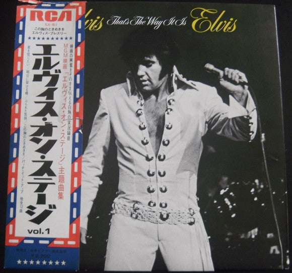 Master Release: Elvis - That's The Way It Is by Elvis Presley