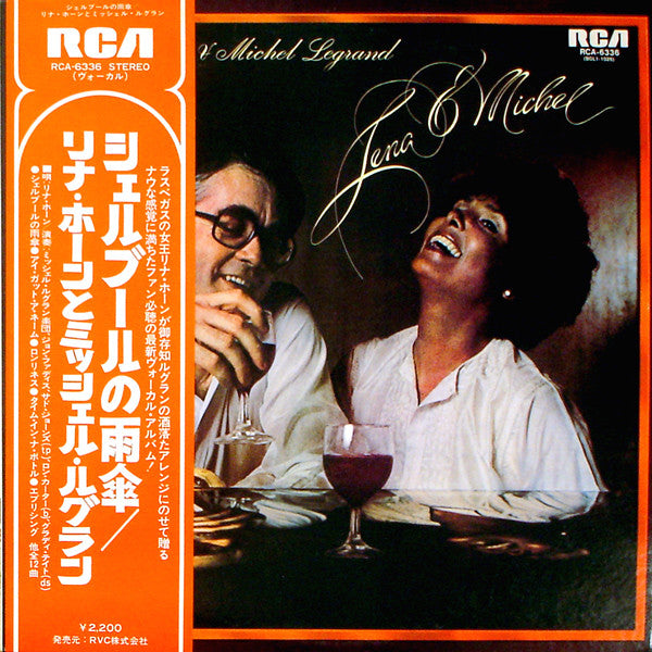 Release: Lena & Michel-Vinyl-Japan-1976-RCA-6336, BGL1-1026-2119195