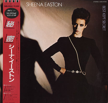 Release: Best Kept Secret-Vinyl-Japan-1983-EMS-91065-2994250