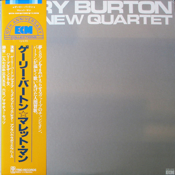 Release: The New Quartet-Vinyl-Japan-1980-ECM-4009, ECM-4009-2390215
